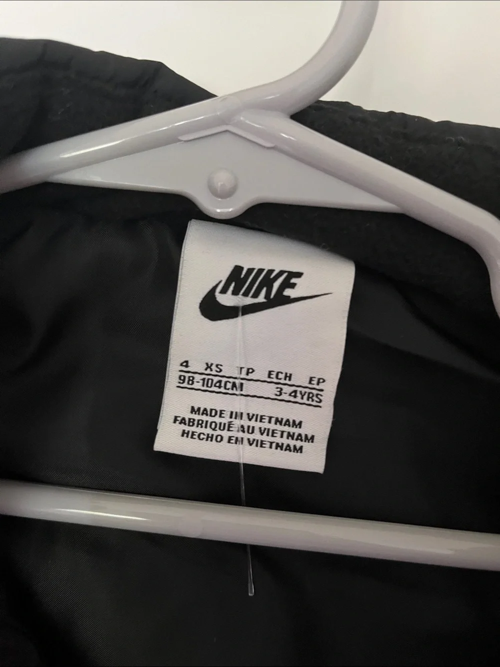 Nike based image